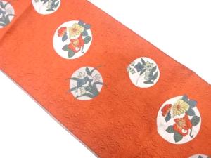 ふくれ織　椿に菖蒲・桔梗模様織り出し　名古屋帯